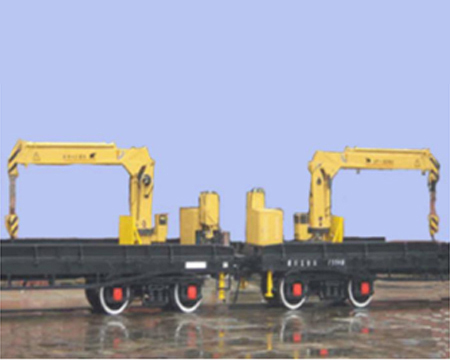 鐵路施工吊臂平車(chē)